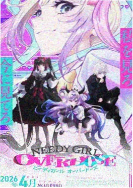 久草 山海拾遗录 国漫更新